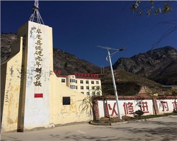 甘肅農(nóng)村太陽(yáng)能路燈-甘肅甘南卓尼路燈項(xiàng)目 甘肅農(nóng)村太陽(yáng)能路燈-甘肅甘南卓尼路燈項(xiàng)目