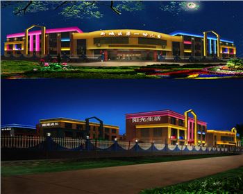 陜西幼兒園學(xué)校亮化-韓城第一幼兒園樓體亮化