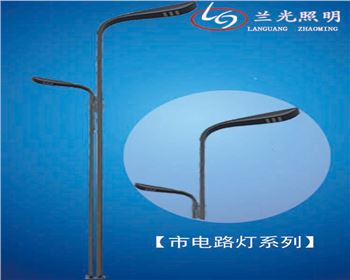 陜西市電道路路燈