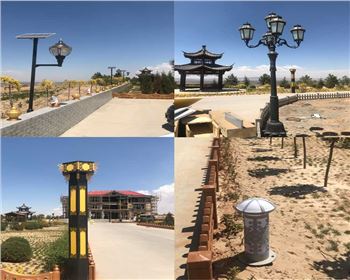 寧夏吳忠市同心縣景觀燈、庭院燈、草坪燈系列項(xiàng)目 寧夏吳忠市同心縣景觀燈、庭院燈、草坪燈系列項(xiàng)目