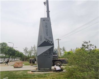 陜西地建咸陽(yáng)精神堡壘項(xiàng)目 陜西地建咸陽(yáng)精神堡壘項(xiàng)目