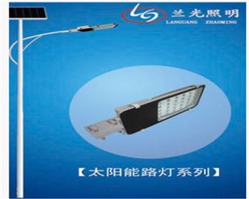 太陽能路燈有哪幾種控燈方式？